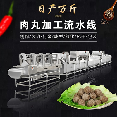 ����ӹ���ˮ��